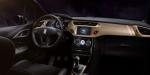 DS 3 Performance BRM Chronographes 2016 года